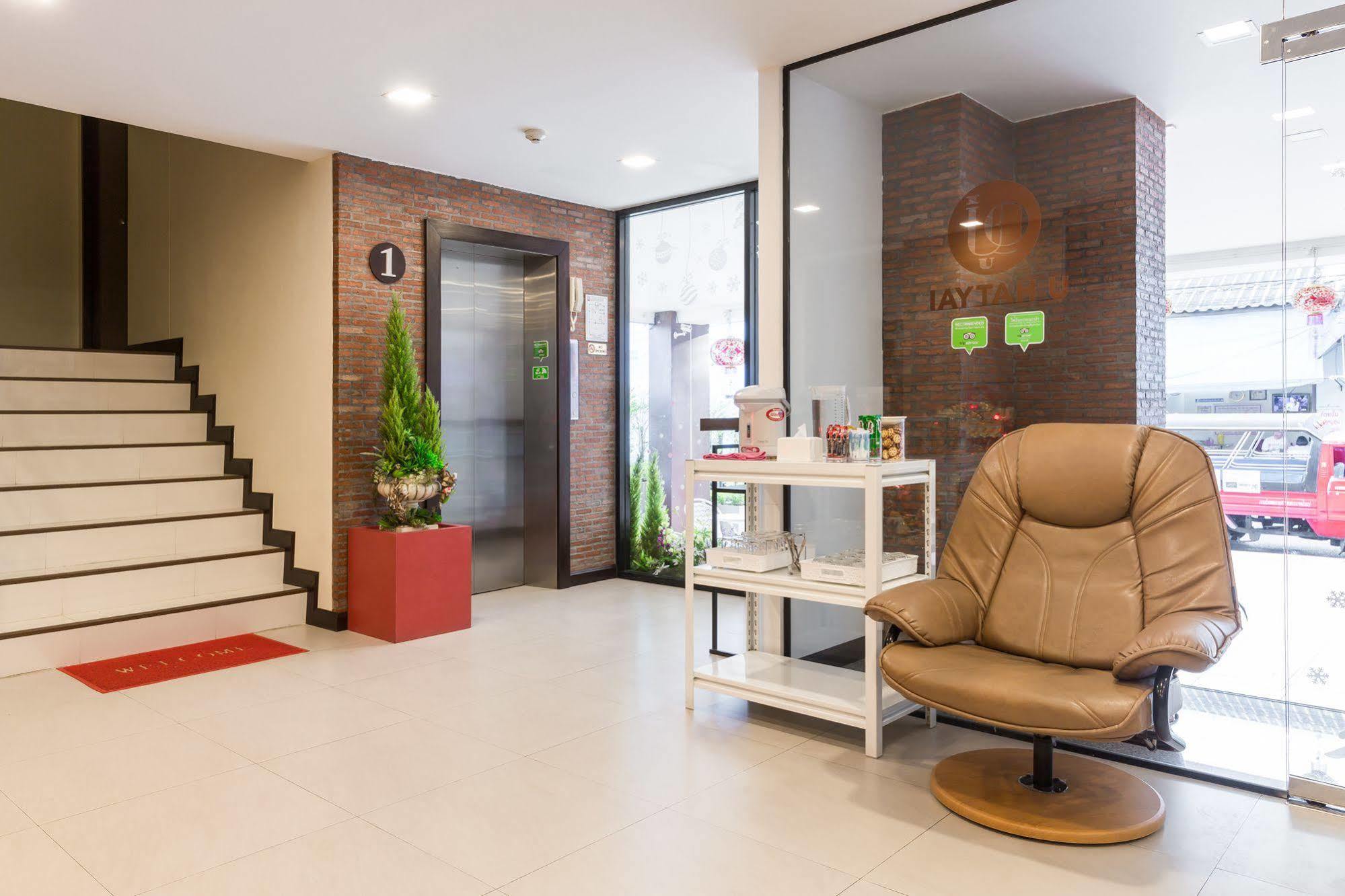 U Hatyai Hotel Hat Yai Exterior foto