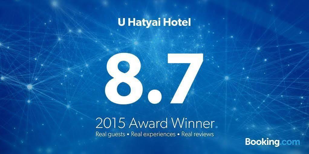 U Hatyai Hotel Hat Yai Exterior foto