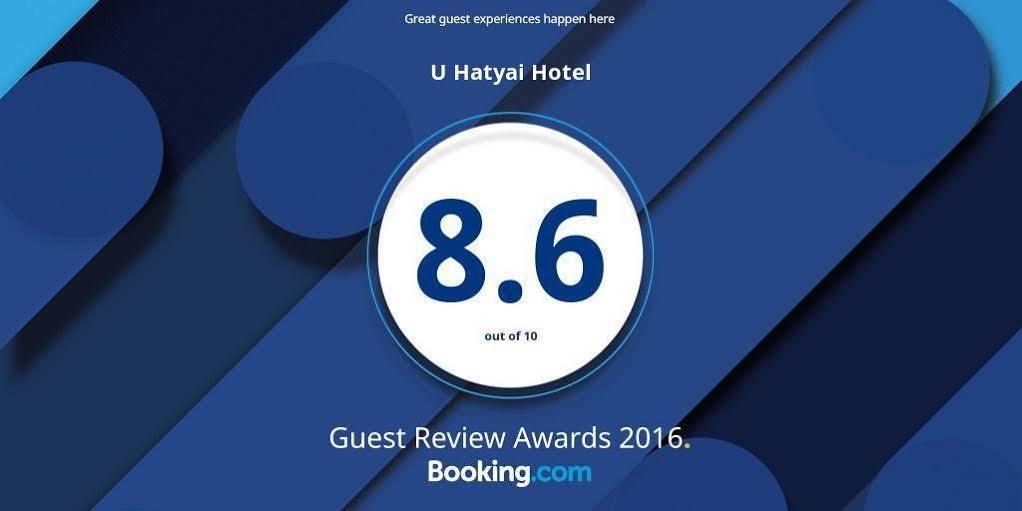 U Hatyai Hotel Hat Yai Exterior foto